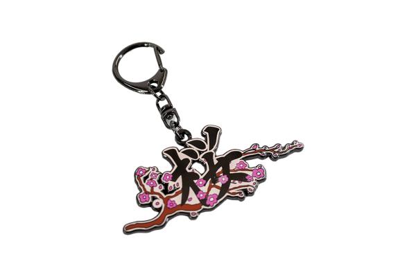 Collection Keychain "Sakura"