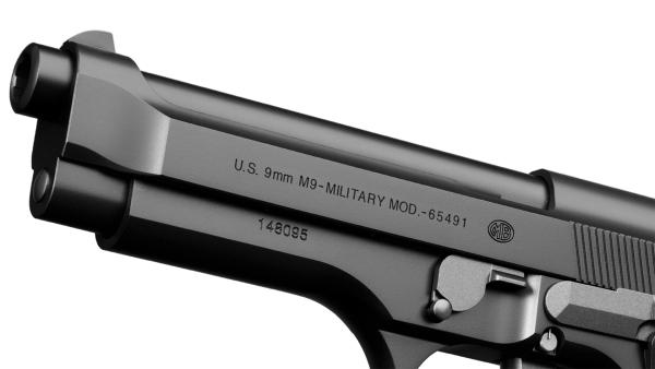 トイガン U.S. 9mm M9 TOKYO MARUI U.S. M9ピストル - ガスブローバック | 東京マルイ