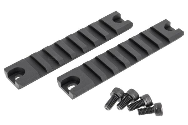 Side Rail Kit passend für MP7