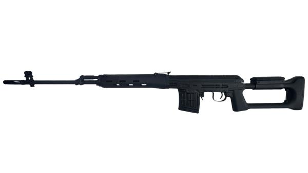 SVD S-AEG