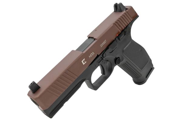 MKW GBB Metallic Cerakote Brown