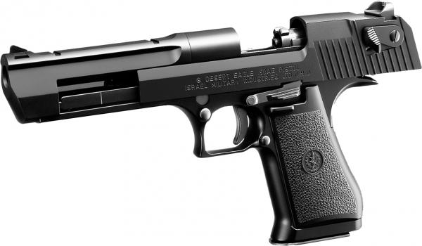 Tokyo Marui Desert Eagle Hard Kick | Sonstige Pistolen | GAS / Co2 Pistolen  | 6mm | Waffen | Airsoft2Go - Oberhausen Emmerich