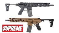 Sig Sauer ProForce MCX SUPREME