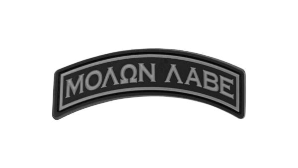 Molon Labe PVC Patch